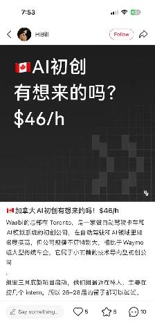 53’ dryvan storage trailer for sale 905-670-9049