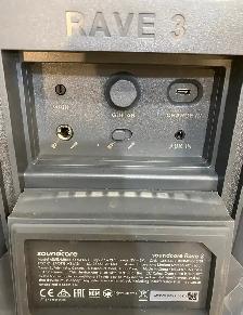 Rave 3 Karaoke Bluetooth Speaker 180$ - Photo 3