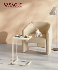 VASAGLE C-Shaped Side Table - Photo 2