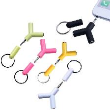 3.5mm Stereo Audio 2 Way Y-Splitter Keyring