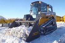 84" Skid Steer Snow Bucket – Durable & Strong