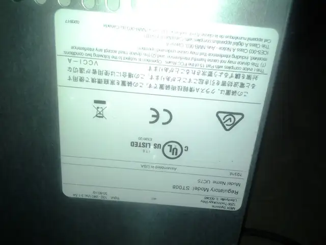 Mitel uc75 ST008 (ShoreTel) UC75 Unified Communications Server M - Photo 4