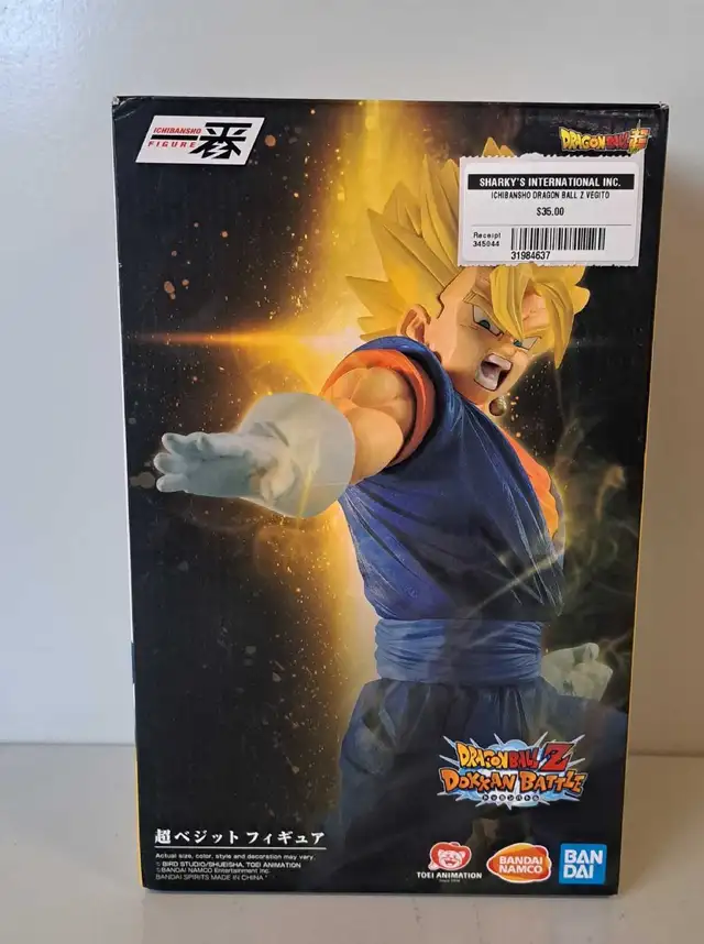 Ichibansho Dragon Ball Z Vegito Figure (31984637)
