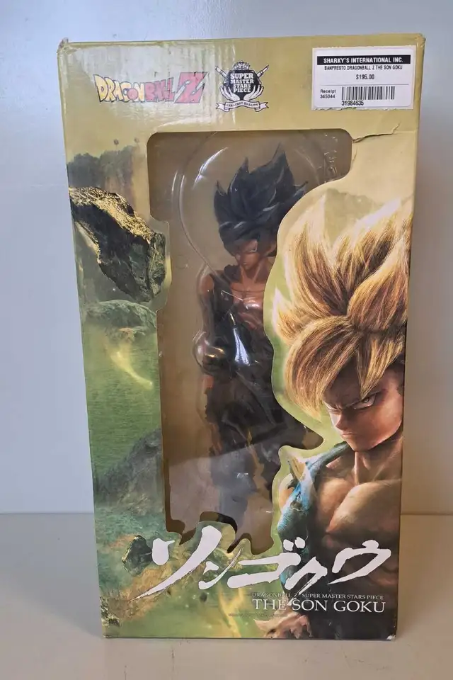 Banpresto Dragon Ball Z The Son Goku (31984635)