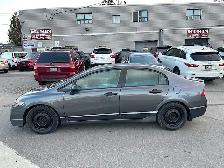 2010 Honda Civic 4dr Auto DX-G - Photo 3