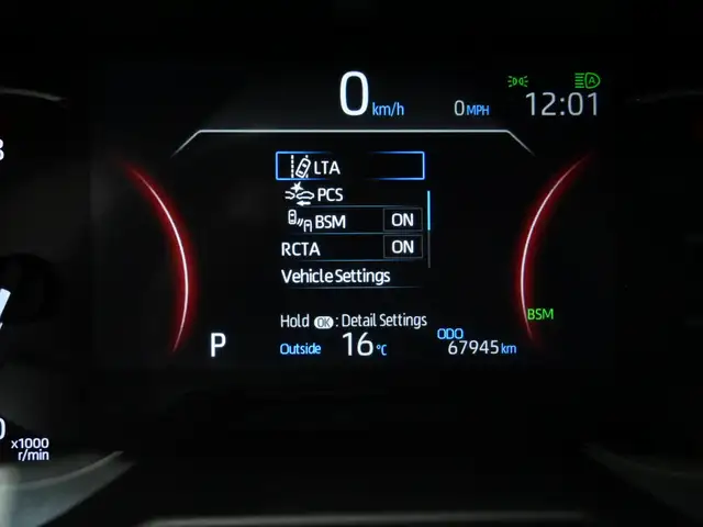 2024 Toyota RAV4 LE Radar Cruise Lane Assist Blind Spot - Photo 14