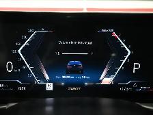 2023 BMW 3 Series 330i xDrive ///M Package No Accident Navigatio - Photo 13