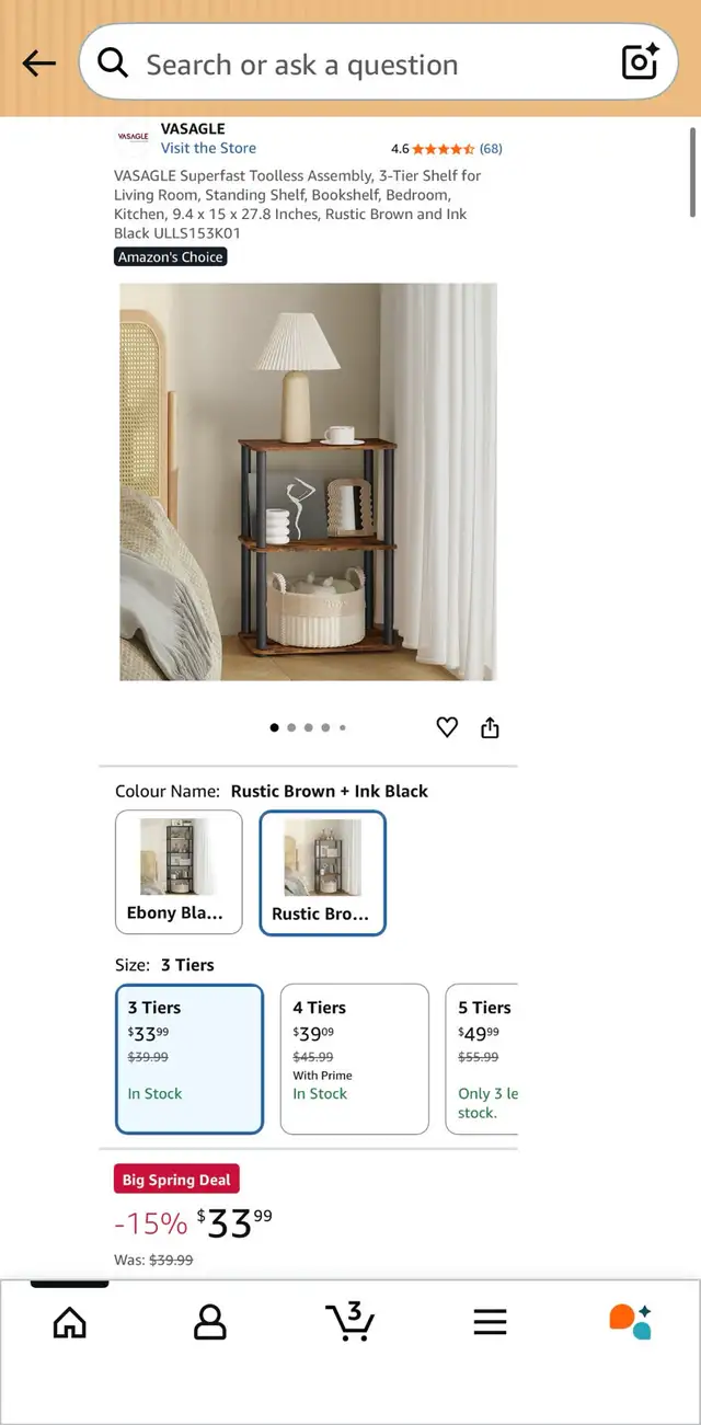 3-Tier Slim Storage Shelf - Photo 7