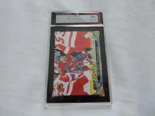 Carte de hockey Lane Hudson Young Guns gradé KSA 10 GEM MINT