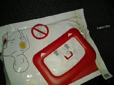 lifepak crplus defibrillator  portable with extra pads NEW - Photo 5