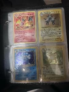 vintage Pokémon cards