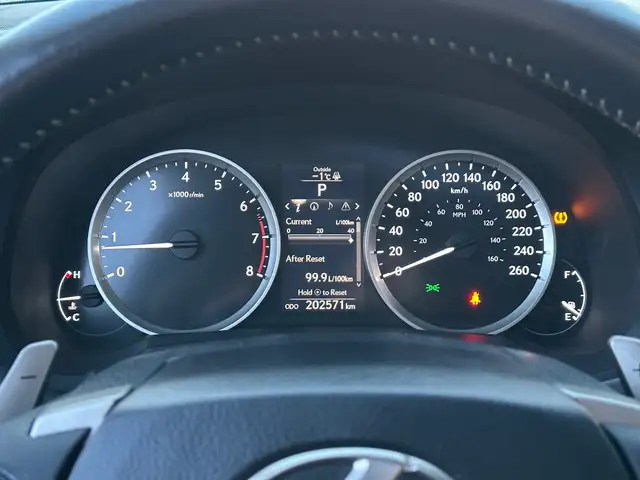 2015 Lexus IS 250 AWD - Photo 31