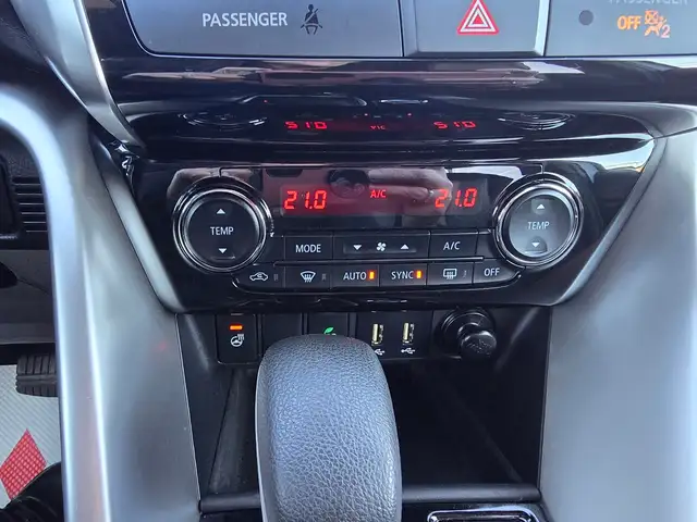 2023 Mitsubishi Eclipse Cross GT | S-AWC | Loaded with Leather - Photo 23