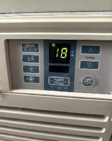 Danby 8000 BTU Window Air Conditioner - Delivery Option - $185!