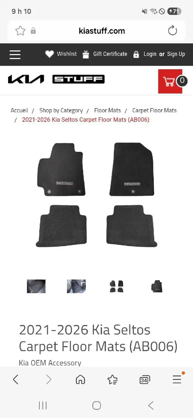 tapis d'auto - Photo 2