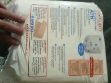 Adult Diapers - Photo 3