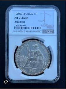 vintage 1908 French Indo China Piastre Coin