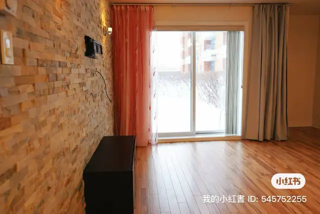 2-Bedroom Apartment for Lease Transfer – Angrignon, Montreal (70 - Photo 2