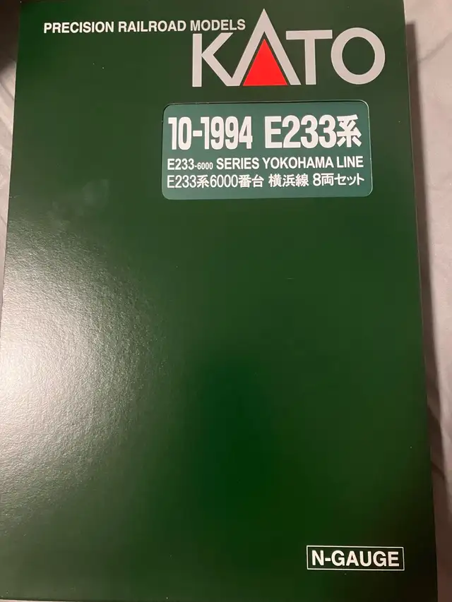 Kato N Scale Train (JR East Yokohama Line 8 car set)