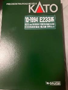 Kato N Scale Train (JR East Yokohama Line 8 car set)
