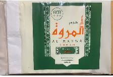 Ahram and Belts for Umra HAJ