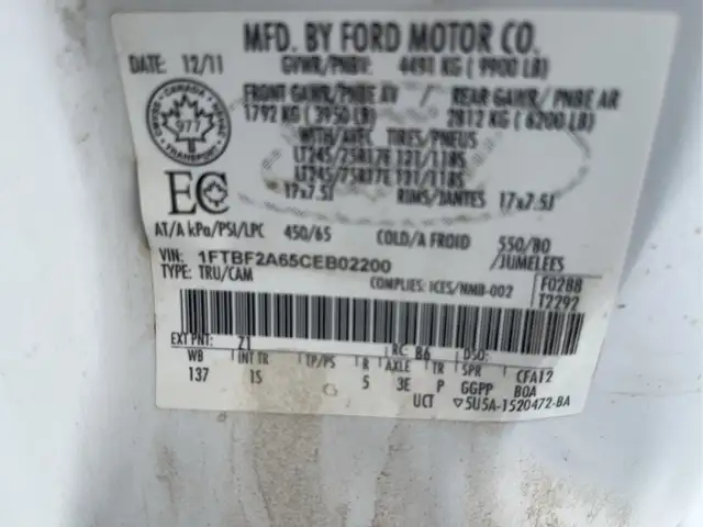 2012 Ford F-250 Super Duty - Photo 23
