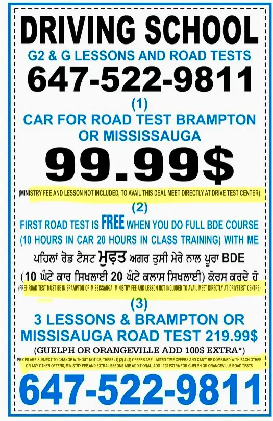 Driving Lessons - Photo 2