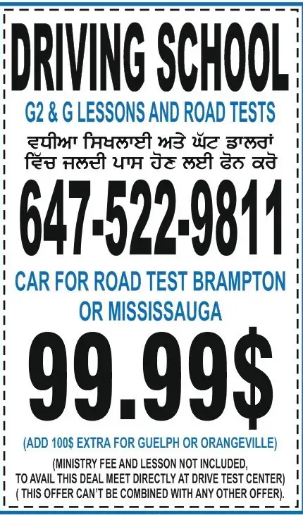 Driving Lessons - Photo 4
