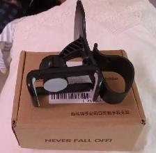 Support pour téléphone dans l'auto