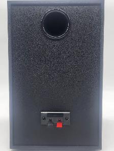 Edifier MR4 Powered Studio Monitor Speakers, 4' (pair) - Photo 3