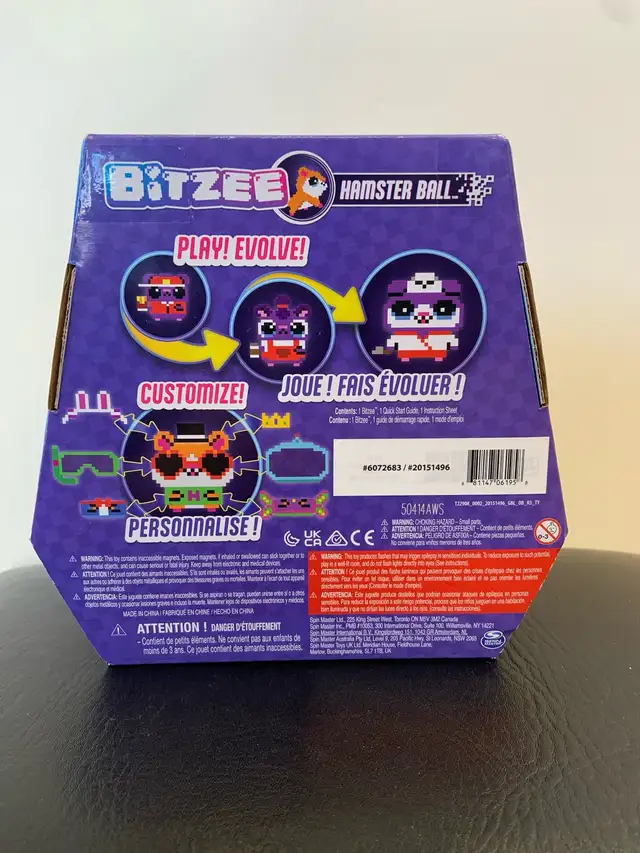 Bitzee Hasmter Ball - Photo 4