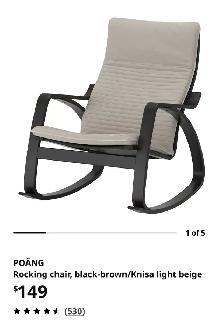 IKEA Poäng Rocking chair - Photo 6