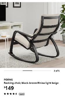 IKEA Poäng Rocking chair - Photo 7