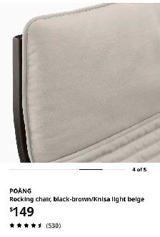 IKEA Poäng Rocking chair - Photo 8