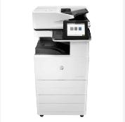 Powerful HP Printer, Low Price!