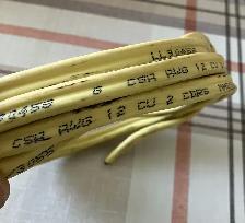 Fils electrique 12/2 - Photo 2