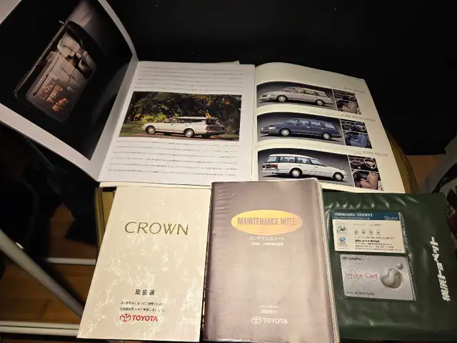 Toyota Crown RoyalSaloon 1999 RHD - Photo 10