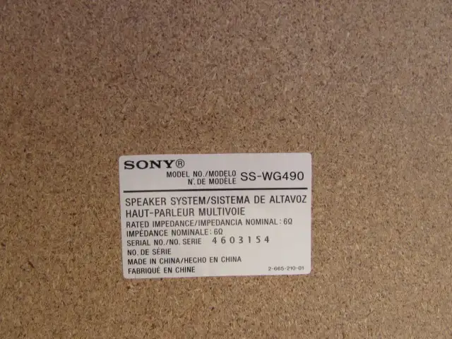 Home Audio 6 speaker surround sound set with powered sub woofer - Photo 3
