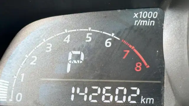 2016 Mazda Mazda3 142KM CERTIFIED-WARRANTY - Photo 13