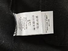 Guchi top L - Photo 4