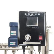 110V Stainless Steel Double-Layer Reaction Kettle 10L 220582 - Photo 2