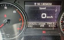 2018 Audi A4 AWD - Photo 11