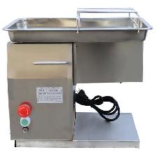 4mm Blade for 110V QX Meat Cutting Machine Meat Slicer 160494 - Photo 9