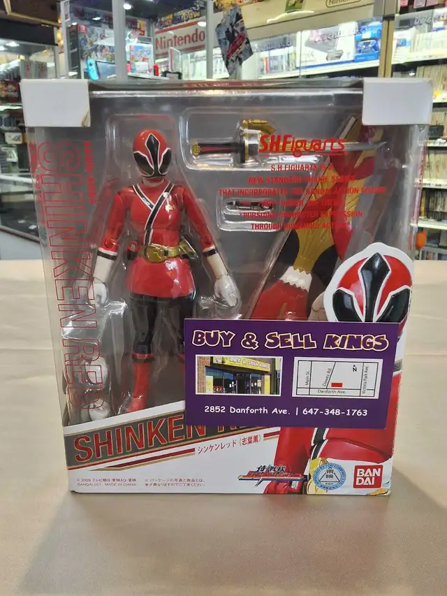 Shinken Red Kaoru Shiba SH Figuarts