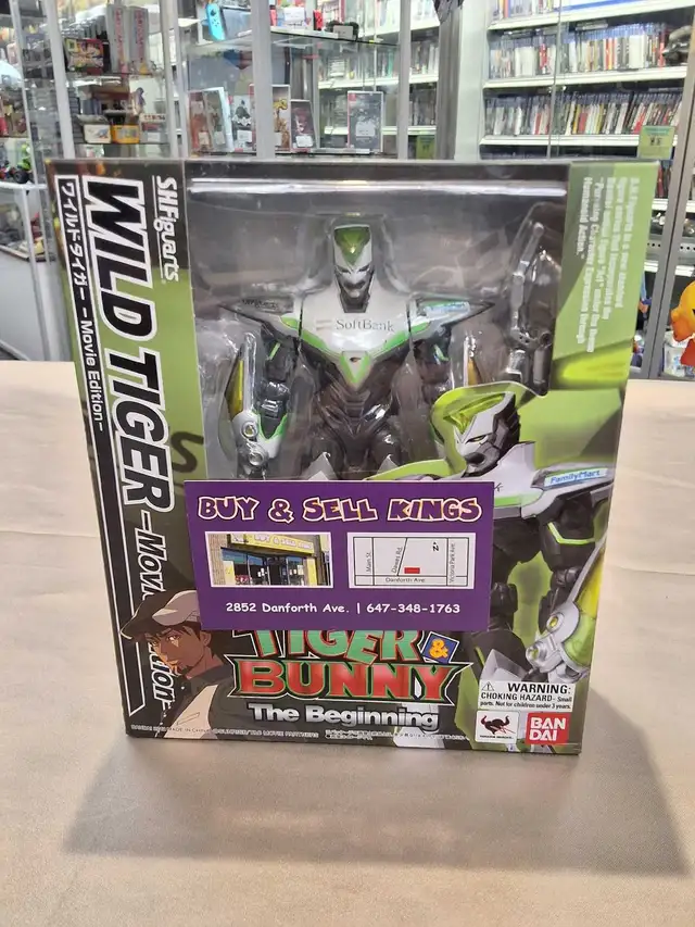 Wild Tiger Movie Edition Tiger & Bunny The Beginning SH Figuarts