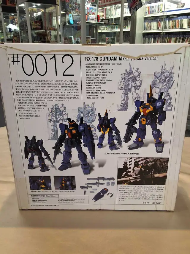 Gundam RX-178 MK-II Titans Version #0012 Bandai - Photo 2