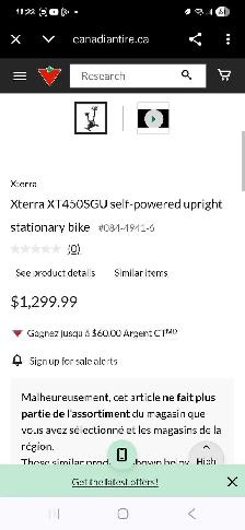 exercise bike.. xterra xt45 - Photo 10