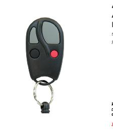 Key Cloning & Access Fob Copy | Garage Remote | Car Keys - Photo 2
