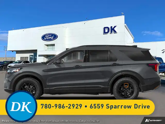 2026 Ford Explorer Tremor