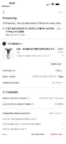 1 bedroom 1 living room 1kitchen for rent - Photo 2